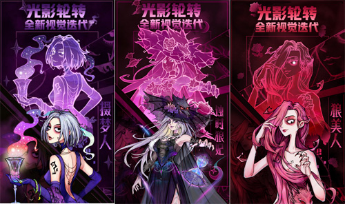 《狼人杀官方》年度版本“跑跑狼人杀”明日公测!_游戏资讯-游民部落(gamecolg.com)