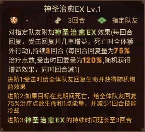 《元素方尖》新赛季开启!方尖塔S2赛季内容一览_C++语言-游民部落(gamecolg.com)