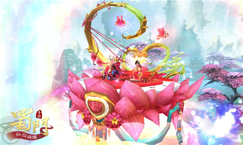 撩妹搭讪新套路《蜀门手游》首曝双人坐骑系统_游戏资讯-游民部落(gamecolg.com)