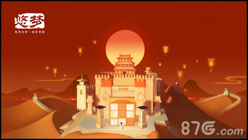 网易AR惊艳之作席卷海外《悠梦》上架GooglePlay_游戏资讯-游民部落(gamecolg.com)