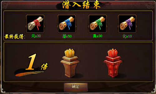 《新葵花宝典》狭路相逢藏经阁神功盖顶无相功_游戏资讯-游民部落(gamecolg.com)