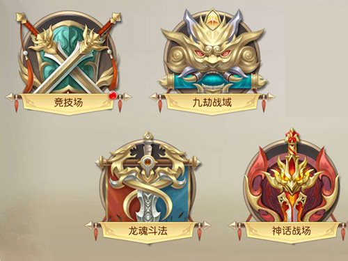 《灵剑劫》四大PVP战场首爆冲击最强王者_游戏资讯-游民部落(gamecolg.com)
