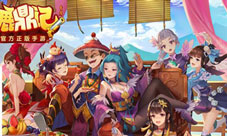 《鹿鼎记》手游揭秘原著人物