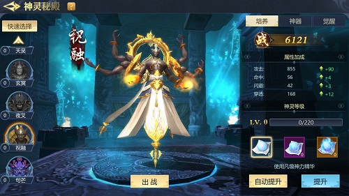 从神秘古墓到梦幻仙境《古剑飞仙》首测点评_游戏资讯-游民部落(gamecolg.com)