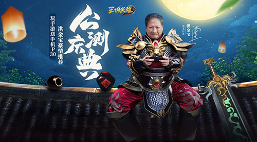 《王城英雄》公测新版本世界跨服PVP玩法上线_游戏资讯-游民部落(gamecolg.com)
