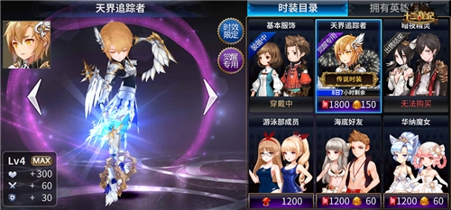 尖枪破浪乾坤动十二战纪哪吒觉醒降临_游戏资讯-游民部落(gamecolg.com)