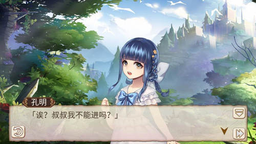 《姬魔恋战纪》萝莉智囊军师上线!_游戏资讯-游民部落(gamecolg.com)