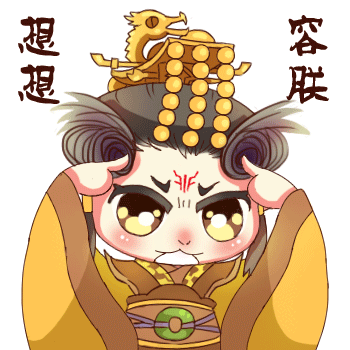贺御龙手游4周年:周年新服角色交易系统齐上阵_游戏资讯-游民部落(gamecolg.com)
