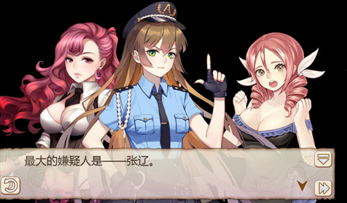 反转又反转《姬魔恋战纪》酒馆杀人事件_游戏资讯-游民部落(gamecolg.com)