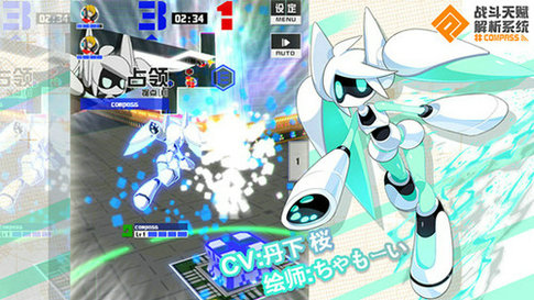 《#COMPASS战斗天赋解析系统》二测开启_游戏资讯-游民部落(gamecolg.com)