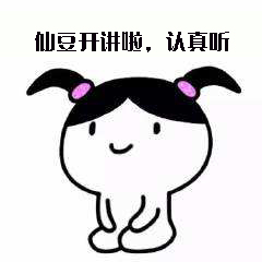 四转新玩法重磅上线带你玩转《剑逆八荒》天赋系统_游戏资讯-游民部落(gamecolg.com)