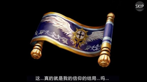 超越光明的绝对防御《十二战纪》先驱者路迪觉醒在即_游戏资讯-游民部落(gamecolg.com)
