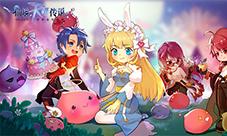 仙境传说RO王国庆典将启对战恶魔波利大军