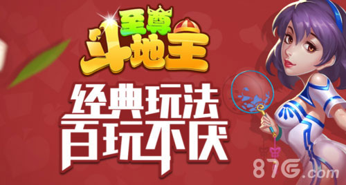 盛大松了一口气比他更坑的游戏终于出现了_游戏资讯-游民部落(gamecolg.com)