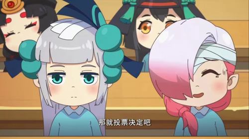 《阴阳师》同人动画《百鬼幼儿园》激萌更新中!_游戏资讯-游民部落(gamecolg.com)