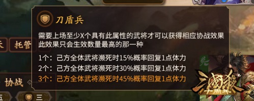 原创国风自走棋《三国杀十周年》新模式即将上线_游戏资讯-游民部落(gamecolg.com)