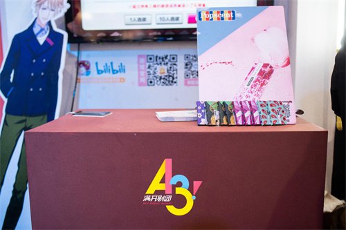 《A3!满开剧团》BW成都站“巡演”落幕_C++语言-游民部落(gamecolg.com)