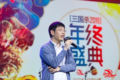 三国杀电竞大放异彩游卡文化输出成绩斐然_游戏资讯-游民部落(gamecolg.com)
