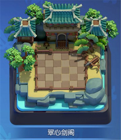 《梦塔防手游》自走棋S3赛季开启全新信使加入！_游戏资讯-游民部落(gamecolg.com)