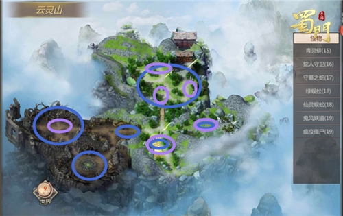 快把经验留下《蜀门手游》追捕邪魔小技巧大公开_游戏资讯-游民部落(gamecolg.com)