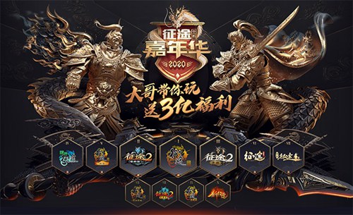 《绿色征途》手游新资料片五大新看点！_游戏资讯-游民部落(gamecolg.com)