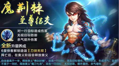 最强福利《侠客风云传ol》周年庆新版本活动前瞻_C++语言-游民部落(gamecolg.com)