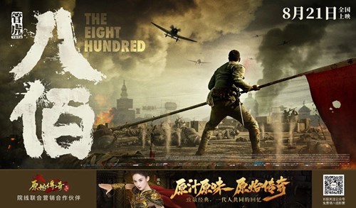 《原始传奇》竟然有玩家能成为顶级高战？_游戏资讯-游民部落(gamecolg.com)