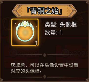 《元素方尖》新赛季开启!方尖塔S2赛季内容一览_C++语言-游民部落(gamecolg.com)