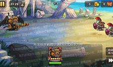 地狱来者愤怒感知《小冰冰传奇》末日使者皮肤保驾航