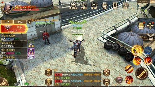 废土秩序的守护者9187《文明曙光》方舟联合会介绍_游戏资讯-游民部落(gamecolg.com)