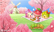 双手奉上爱奇艺VIP卡《蔬菜庄园》招募灵魂画手