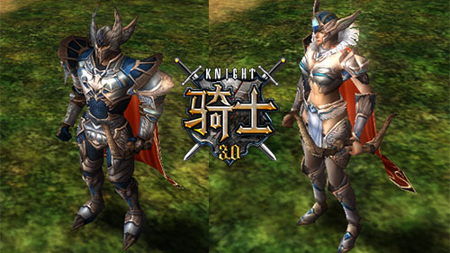 以正义之名《骑士3.0》全职业套装预览_游戏资讯-游民部落(gamecolg.com)