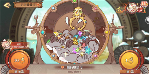 荒野猎手与你相伴《食之契约》感恩节活动登场_游戏资讯-游民部落(gamecolg.com)