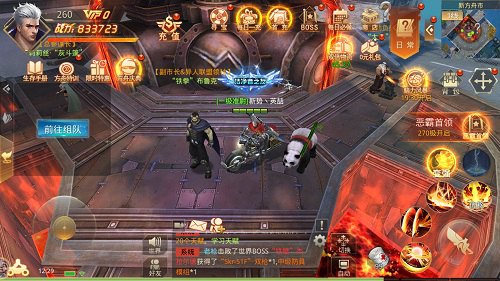 《文明曙光》方舟联合战力报告谁比我暴躁_游戏资讯-游民部落(gamecolg.com)