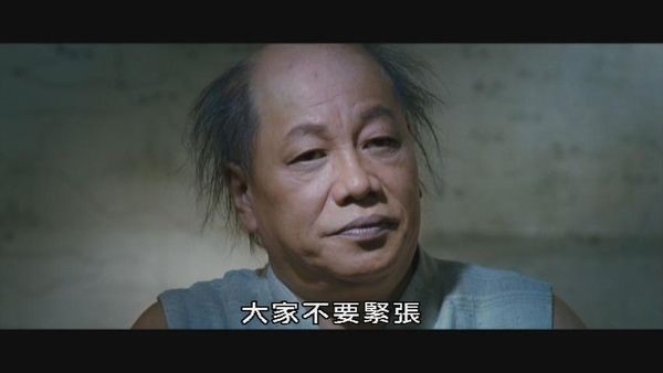 功夫明星齐上阵《斩月屠龙》推出“传奇五福星”_游戏资讯-游民部落(gamecolg.com)