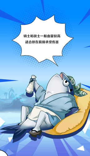 《萌萌军团》创新模式热血联动碰撞Moba+卡牌RPG_游戏资讯-游民部落(gamecolg.com)