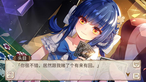 扑克局中局《姬魔恋战纪》孔明萝莉装限时上线_游戏资讯-游民部落(gamecolg.com)