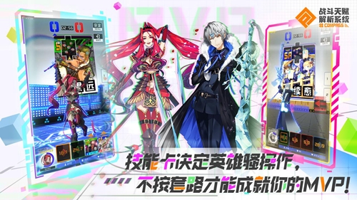 《#COMPASS战斗天赋解析系统》广州萤火虫参展决定!_游戏资讯-游民部落(gamecolg.com)