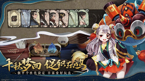 古剑全新系列手游《古剑奇谭木语人》预约开启_游戏资讯-游民部落(gamecolg.com)