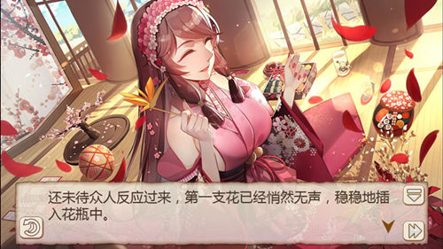 福到迎新年《姬魔恋战纪》消灾民俗表演进行时!_游戏资讯-游民部落(gamecolg.com)