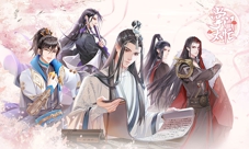 729五大声优521齐表白《掌门太忙》告白视频公开