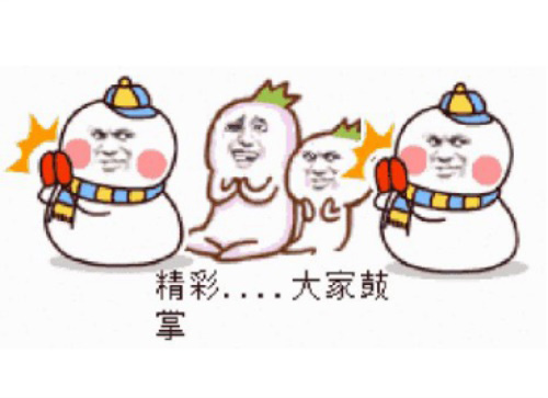 “七”光异彩共度流年《小冰冰传奇》周年庆典预告篇_游戏资讯-游民部落(gamecolg.com)