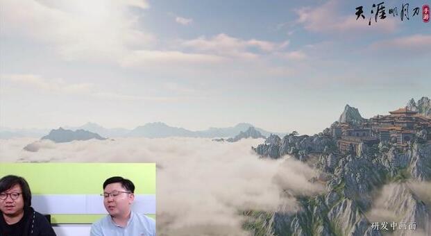 天刀手游制作人放大招不求人直播间狂送15亿福利_游戏资讯-游民部落(gamecolg.com)
