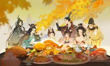《忘川风华录》手游当归测试落下帷幕！