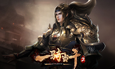 甜蜜的束缚《一骑当千2》新武将羁绊