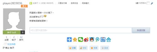 奥秃来真的了《梦幻花园》每周开放一次新关卡_游戏资讯-游民部落(gamecolg.com)