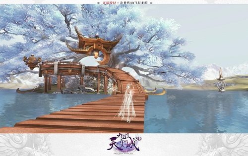 《九州天空城3D》源炁界系统今日开启_游戏资讯-游民部落(gamecolg.com)
