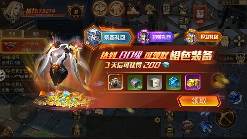 废土传奇9187《文明曙光》删档二测震撼来袭_游戏资讯-游民部落(gamecolg.com)