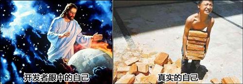 中国星际第一人《小兵大乱斗》诞生记_游戏资讯-游民部落(gamecolg.com)