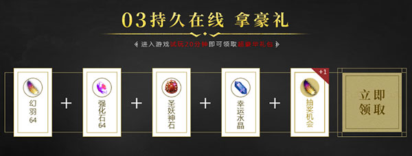 单职业称霸37《灭神》震撼公测送豪礼_游戏资讯-游民部落(gamecolg.com)